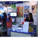 더존투어 이미지