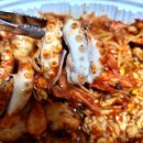 지성이해물찜송정형곡점 이미지