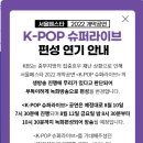 (주)네이처포뮬러
