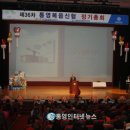 복음의원 이미지