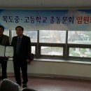 법무사장도원사무소