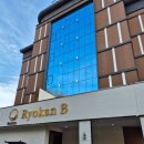 거제 덴바스타 료칸 이미지