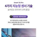주부님마트 이미지
