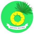 배스킨라빈스 그래이맛어워드 아이스크림 3종(내가...잔망딸기, ㅋㅋㅋ)과 블라스트 직접 먹어본 후기