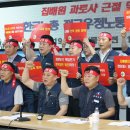 우정인력 이미지