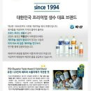 선물하는 명품건강생수 이미지