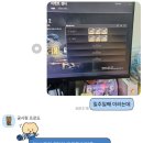 치밥대장숯불양념92치킨 - 부평구 시장로 77 | 치밥대장숯불양념92치킨