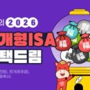 향기로부동산중개 이미지