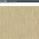 마루 이미지