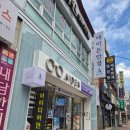 사직동안경점 추천, 오클리 입점한 검안 전문 안경원 후기