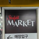 라라유마켓 | 용인 스타필드마켓 죽전점 맛집 '요쇼쿠' :: 내돈내산 후기(주차, 웨이팅, 추천메뉴 등)