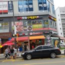 쥬씨하남