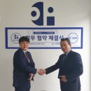 드림오더