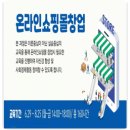 백만인력 이미지