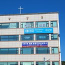 애터미글로벌화성센터