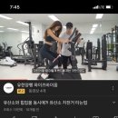 A-Fit(에이핏) 이미지