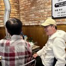그릴진 이미지