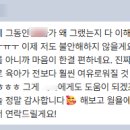 트미 | [맘트미 코칭 후기] 수유코칭을 찾는다면, 먼저 알아야할 이야기