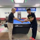투썸당구클럽