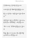 선애농장 네이버블로그