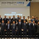 (주)에스에스티 프레시안