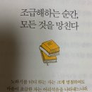 공릉유도스쿨 | 책과 친해지는 엄마표 독서법을 알려주는 &#34;책아 놀자&#34;