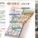 광명종합정비 노컷뉴스