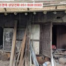 초계초등학교덕곡분교장 이미지