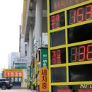 성동주유소 이미지