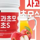 가족식품 이미지