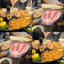 꽃돼지 솥뚜껑 삼겹살 | [양주/고읍] 두툼한 솥뚜껑 삼겹살·목살 맛집 '꽃돼지 삼겹살' 후기