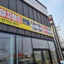 해오름상사 이미지