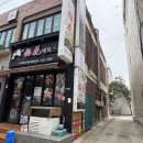 매화스시 이미지