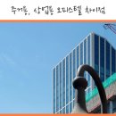 상업용 59 이미지