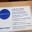 엠투피 상인점 이미지