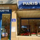 파리바게뜨  신설동역점 이미지