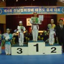 연세국기태권도장 이미지