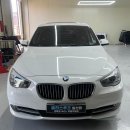 광명 썬루프 수리 BMW5GT썬쉐이드교체 상급 정비