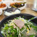 이가네국밥 - 고령군 시장2길 26 | 사천 맛집 추천 서포국밥 이가네국밥 사천국밥 솔직후기