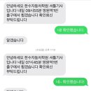 운전면허 따고 싶어! [파주한수자동차학원]