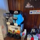 김경옥닭발전문점봉곡점 | [구미 봉곡동맛집] 연막창 봉곡점 – 연잎 숙성 고소함과 부드러움