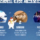 한국잠사박물관 이미지