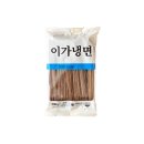 이가냉면 쇼핑하우