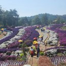 고석정농산물판매장