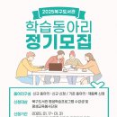 인천북구도서관 이미지