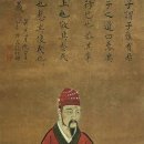 청백리로 이미지