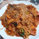 해왕아구찜