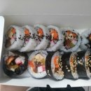 홍스김밥