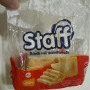 채움메디케어 | 나트랑 롯데마트 골드코스트점 쇼핑 및 푸드코트 솔직 찐후기: 꼭 사야되는 쇼핑템 추천 목록