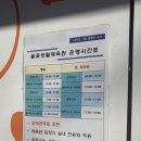 월곶생활체육관 이미지